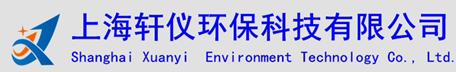 上海大氣壓等離子清洗機,上海等離子處理機,上海等離子清洗設備,上海真空等離子表面處理機-上海軒儀環保科技有限公司